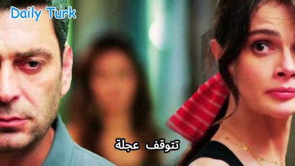 🔥 المدينة البعيدة - الحلقة 27 _ الإعلان الثالث مترجم 🔥_كايا يسقط_ والقاتل يراقب من ا(720P_