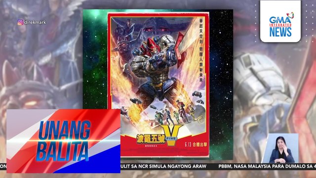 Voltes V: Legacy: The Cinematic Experience, mapapanood sa mga sinehan sa Taiwan simula June 13 | Unang Balita