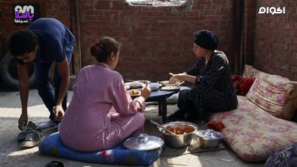 فيلم ورد مسموم HD