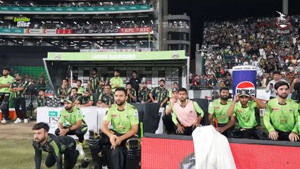 Winning Moment of Lahore qalandars PSL X 2025