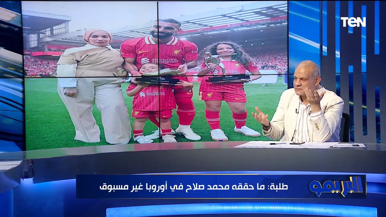 "مفاجآت صفقات الأهلي وطلبات ريفيرو وشبح زيزو يطارد لاعبي الزمالك مع مجدي طلبة ومحمد فاروق| البريمو