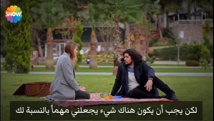 مسلسل صمت المطر الحلقة 10 كامله