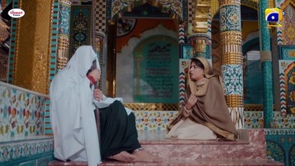 Mann Mast Malang - 2nd March 2025 - Episode 06