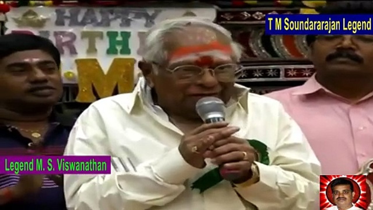 T M Soundararajan Legend 90th Birthday Function Legend M. S. Viswanathan