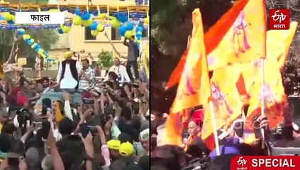 दिल्ली की बीजेपी सरकार के 100 दिन हो रहे पूरे, यमुना सफाई का संकल्प अभी अधूरा...! जानिए कहां तक पहुंचा काम