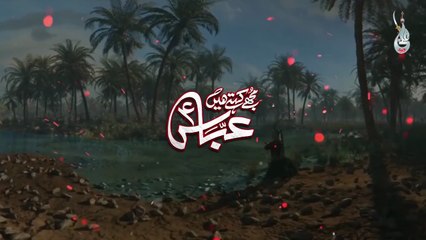 Mujhe Kehty Hain ABBASS AS|Syed Farhan Ali warisAzarbaijani,UrduHazrat Ghazi Abbas AS Noha