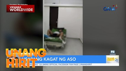 #AskAttyGaby— Usapang kagat na aso | Unang Hirit