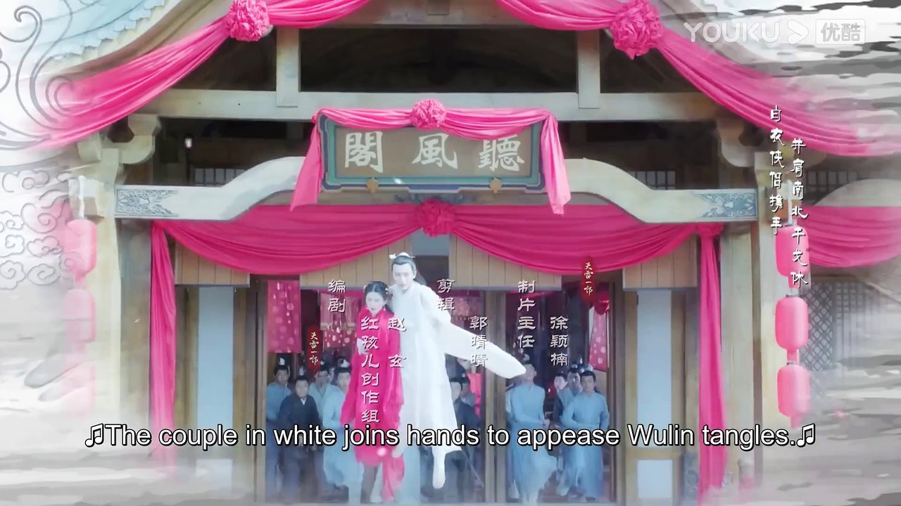 [Love Better than Immortality] EP23 ｜ Finding Mr. Right in a VR Game ｜ Li Hongyi ⧸ Zhao Lusi ｜ YOUKU