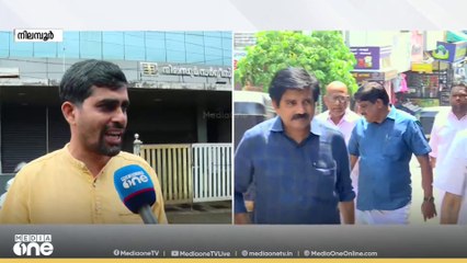 ആര്യാടൻ ഷൗക്കത്ത് യുഡിഎഫ് സ്ഥാനാർഥി? വാർത്തകളോട് തണുപ്പൻ പ്രതികരണവുമായി പി.വി അൻവർ