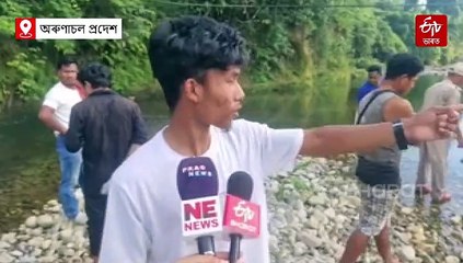 ভদ্ৰ বাছিল, নিকলগৰ বুকুত প্ৰাণ গ'ল ৰাজ-ধনৰাজৰ