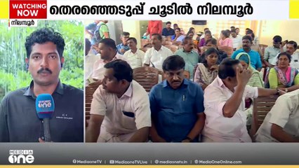 'നിലമ്പൂരിൽ യുഡിഎഫ് ജയിക്കും, അൻവർകൂടി ആകുമ്പോൾ വിജയം വലുതായിരിക്കും'