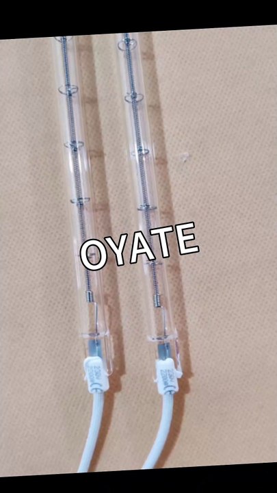 840mm 2000w short wave IR lamps quartz halogen heating lamps for industrial drying