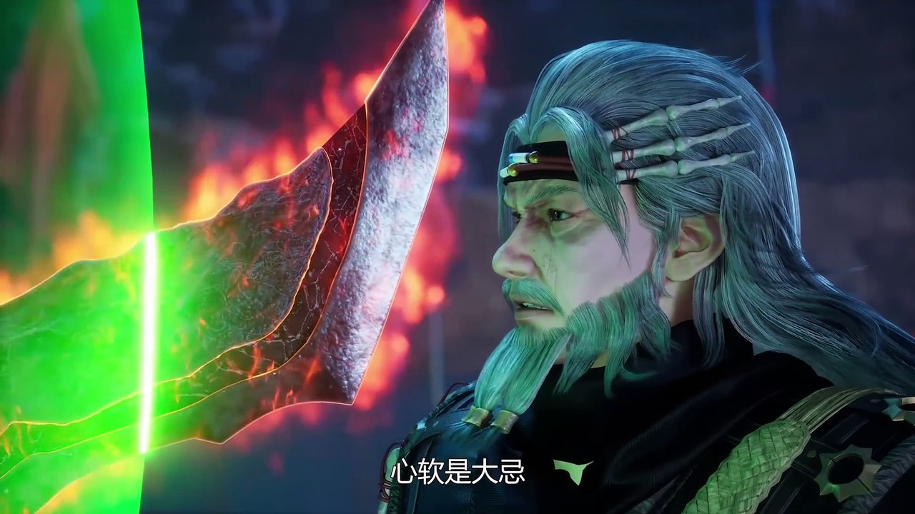 Xiao Xian Zhi Yao Episode 14