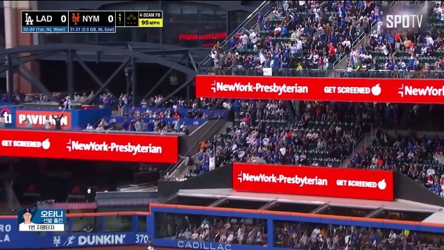 스포츠중계 빠른티비 [MLB] LA 다저스 vs 뉴욕 메츠 하이라이트 2025.05.26 (월) 0810