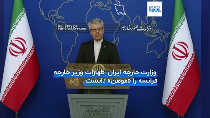 جنجال پیام بارو برای نخل‌ طلای پناهی و احضار کاردار فرانسه؛ عراقچی: ما را موعظه نکنید، صلاحیت ندارید