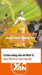 Mẫu nhí Minh Vy được NTK ưu ái xếp hàng đầu