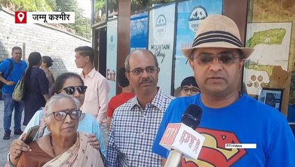 जम्मू कश्मीर: पहलगाम हमले के एक महीने बाद पटनीटॉप में सैलानियों की रौनक