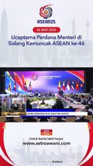 Ucaptama Perdana Menteri di Sidang Kemuncak ASEAN ke-46