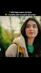 Can Jamila change Tolga's behavior for the better with the idea she made with him? 🥺✨💐 _Dubbed_Turkish_Dubbed
