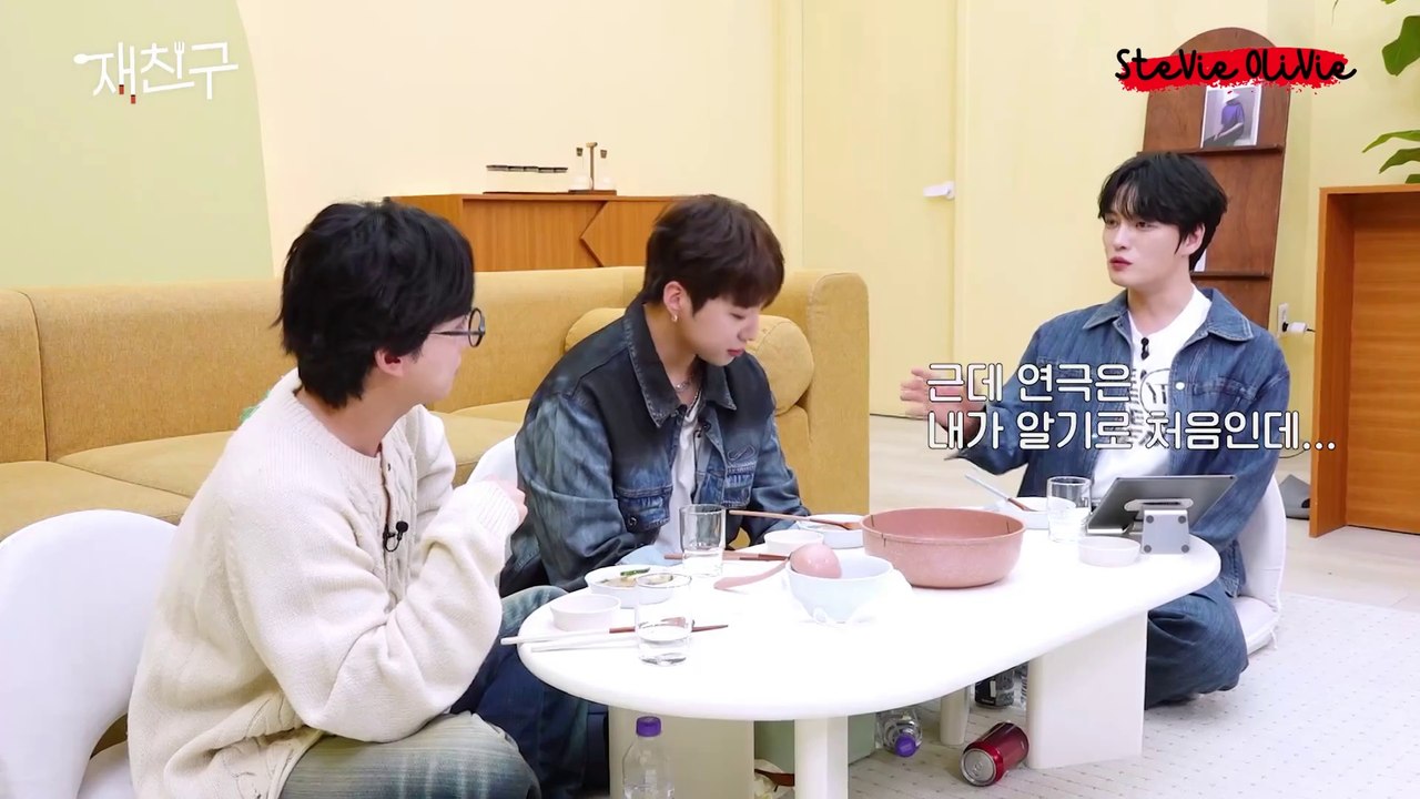 [ENG SUB] 250521 Kim Jaejoong's JaeFriends' S4 E11 "What's in MYFriend's bag" with #WINNER 's #JINU #YOON #김재중 #ジェジュン #J_JUN #金在中 #jaejoong #kimjaejoong