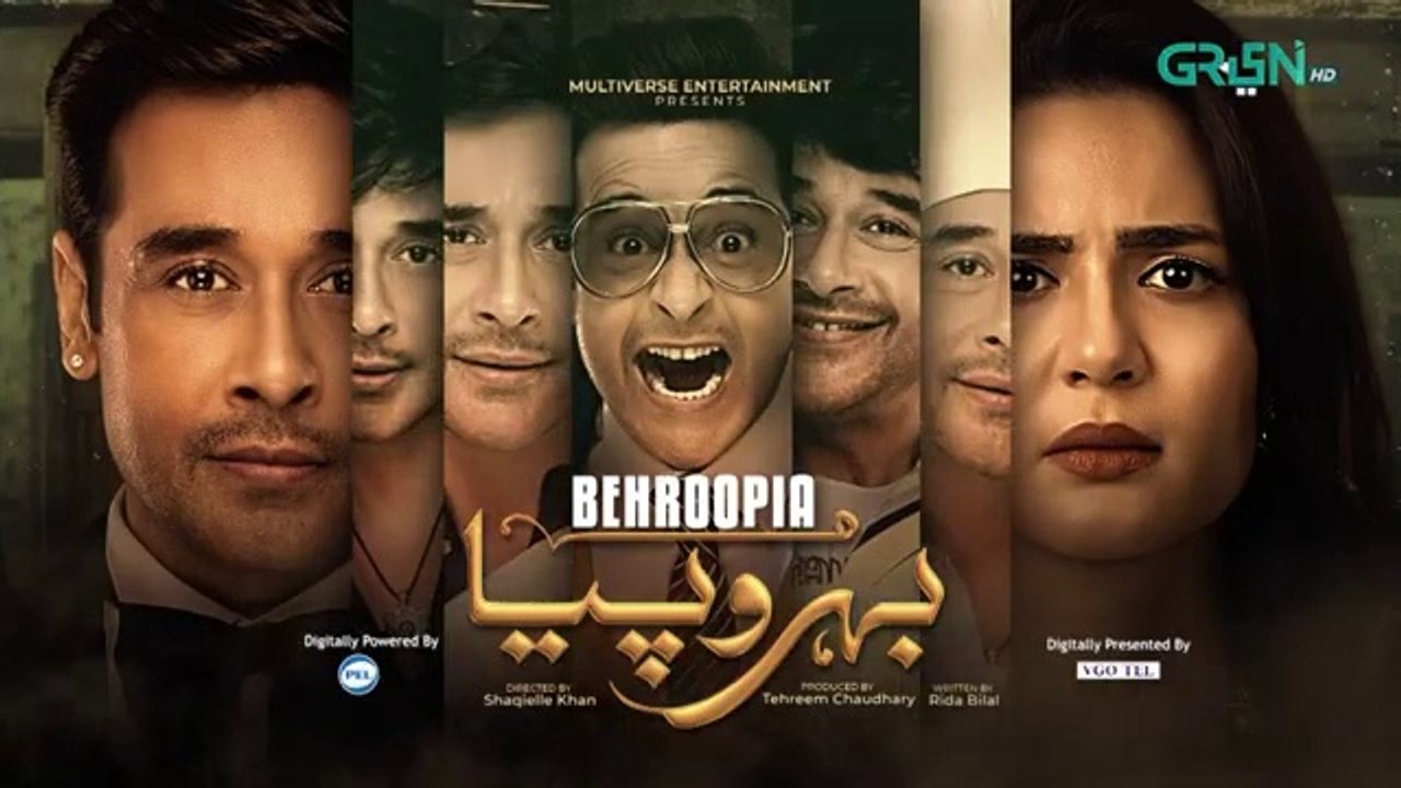 Behroopia Ep 10 (Subtitles) 23rd May 2025 - Digitally VGO TEL, PEL - Faysal Q, Madiha i, Nabeel Z