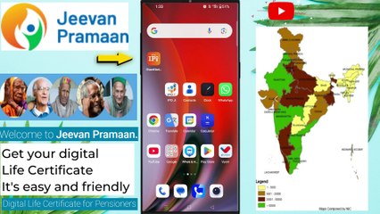 Jeevan Pramaan | Life certificate for pensioners | Jeevan Praman Mobile se Ghar Baithe Kaise Banaye
