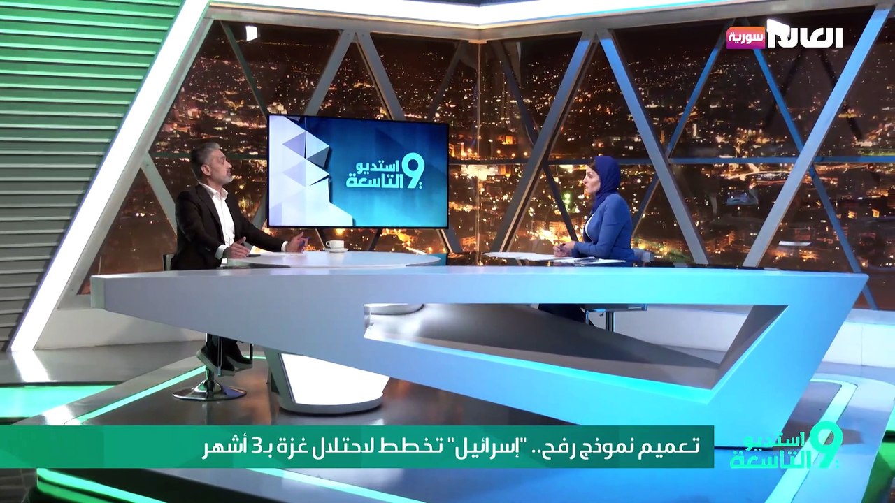 تعميم نموذج رفح.. "إسرائيل" تخطط لاحتلال غزة بـ3 أشهر