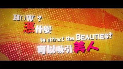 Princess and Seven Kung Fu Masters | movie | 2013 | Official Trailer