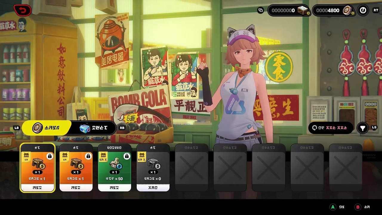 Zenless Zone Zero: Trailer leitet Jubiläum und Version 2.0 ein