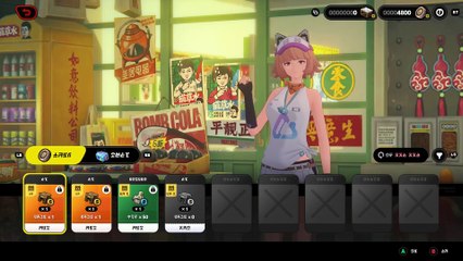 Zenless Zone Zero: Trailer leitet Jubiläum und Version 2.0 ein