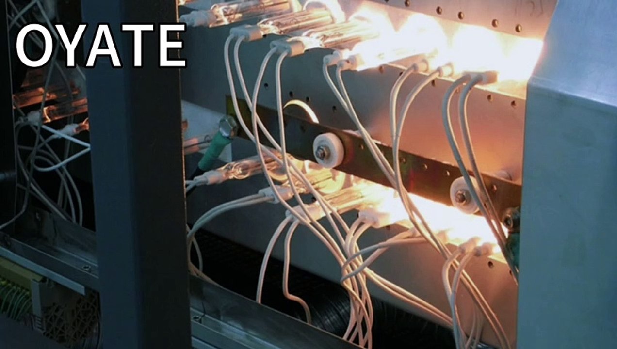 230V 1500W 400mm Quartz Infrared Emitter Lamp Twin Tube Infrared Heating Lamp