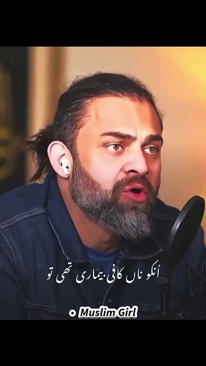 Kitni Pyari Baat