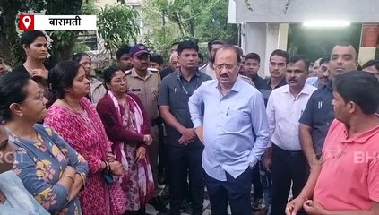 बारामतीत पावसाचा हाहाकार, इमारती खचल्या; अजित पवारांकडून पाहणी