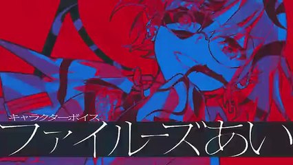 Waga Homura ni Hirefuse Seka - Character PV 2