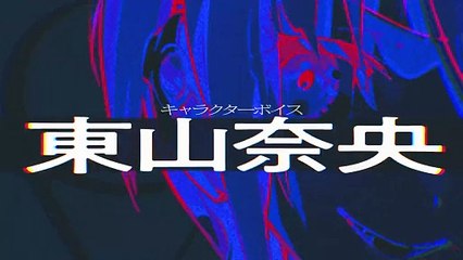 Waga Homura ni Hirefuse Sekai - Character PV 3