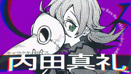 Waga Homura ni Hirefuse Sekai - Character PV 5