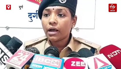 म्यूल अकाउंट का खेल, अपराधी गए जेल, दुर्ग साइबर सेल का बड़ा एक्शन