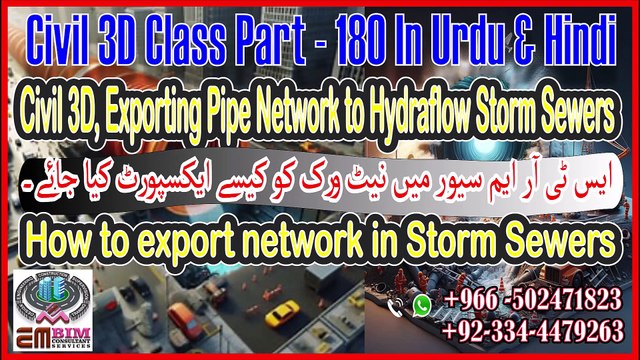 Civil 3D, Exporting Pipe Network to Hydraflow Storm Sewers Part-180