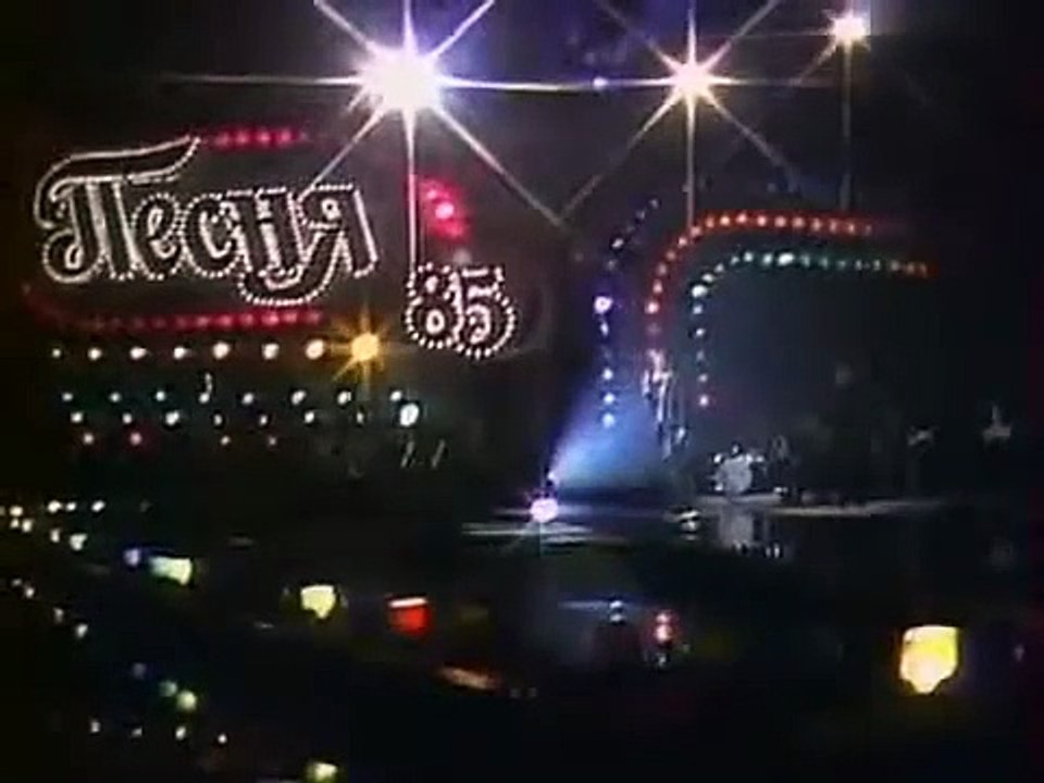 Альберт Асадуллин - В счастливый миг, в счастливый час 1985