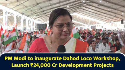 PM Modi to inaugurate Dahod Loco Workshop, Launch ₹24,000 Cr Development Projects