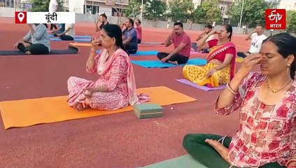 योग भगा रहा रोग : बूंदी में 10 माह में पांच हजार लाभान्वित, देखिए ये रिपोर्ट...