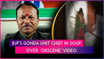 Gonda BJP Leader Engages In ‘Obscene’ Act With Woman At Party Office, Gets Show-Cause Notice