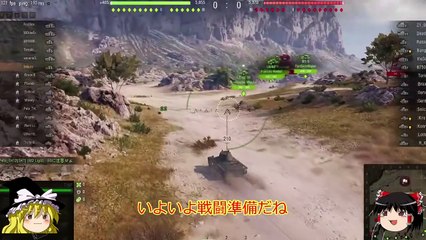 [Yukkuri Game Commentary] Yukkuri Reimu and Yukkuri Marisa make their first appearance in a long time in the WoT tank battle game