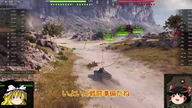 [Yukkuri Game Commentary] Yukkuri Reimu and Yukkuri Marisa make their first appearance in a long time in the WoT tank battle game