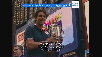 رولان گاروس با رافائل نادال، «پادشاه خاک رُس» برای همیشه خداحافظی کرد