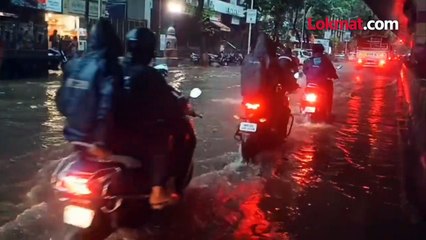 मुंबईत पावसाने हाल बेहाल..कुठे साचलं पाणी कुठे झाली गर्दी पाहा विडीओ