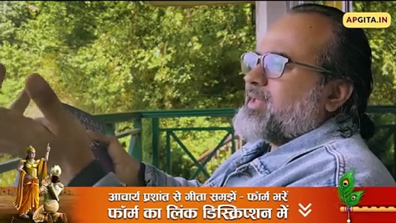 जीवन का अर्थ क्या है? || आचार्य प्रशांत (2025)