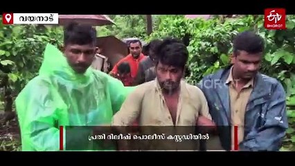 മാനന്തവാടിയിലെ യുവതിയുടെ കൊലപാതകം; കാണാതായ കുട്ടിയെ പ്രതിക്കൊപ്പം കണ്ടെത്തി, പ്രതി കസ്റ്റഡിയിൽ