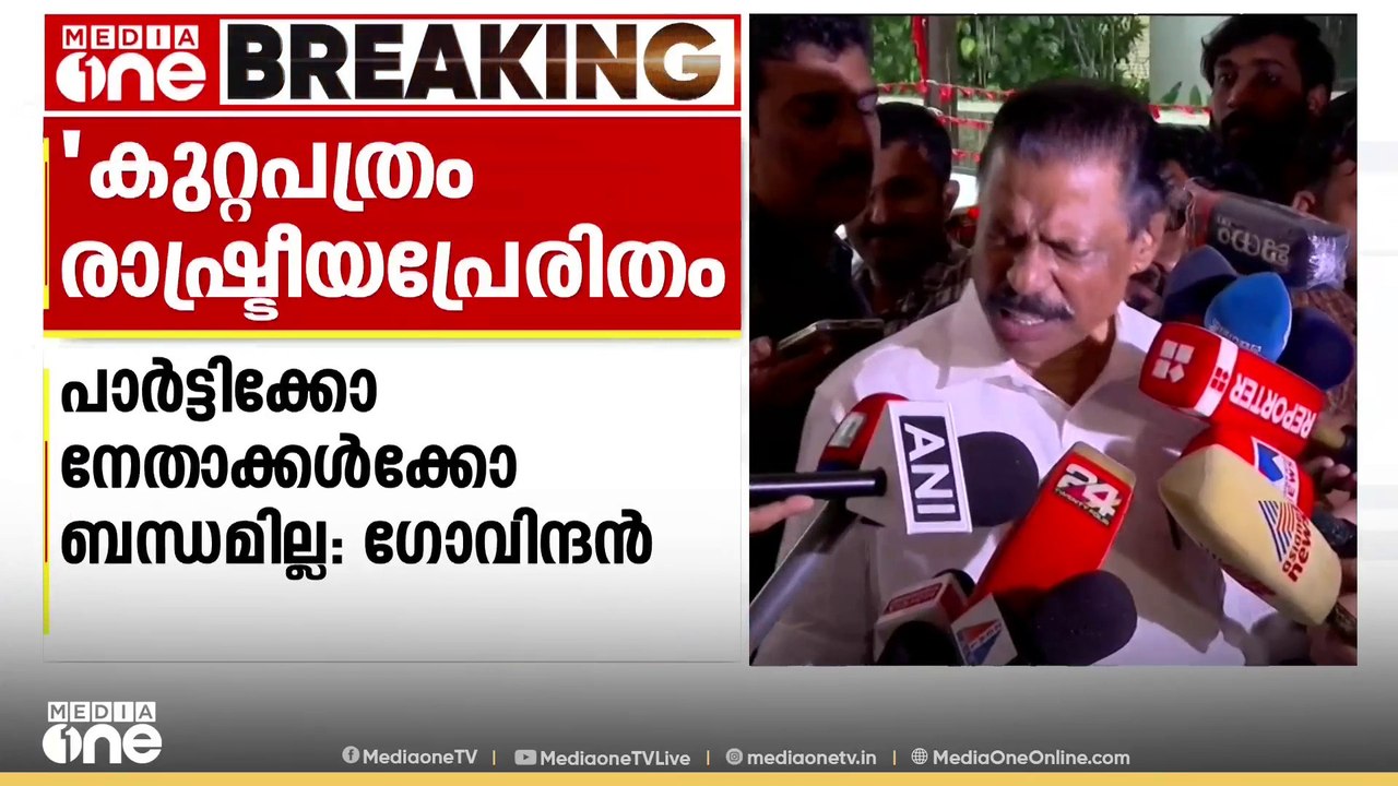 'നിലമ്പൂരിൽ സ്ഥാനാർഥി പ്രഖ്യാപനത്തിന് ഒരാഴ്ചയാണ...