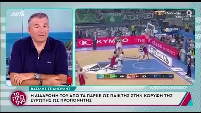 Λιάγκας για Βασίλη Σπανούλη: «Έχασε τον πατέρα του σε μικρή ηλικία και η μάνα του…»